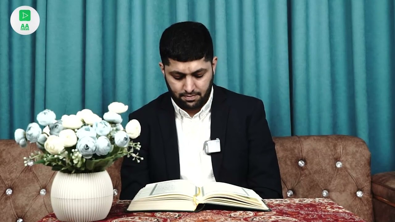 Qari Rahib Əliyev - Duxan 1-16