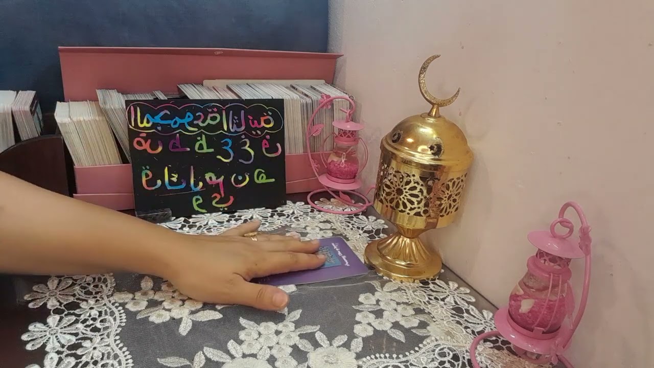 كارما الشريك الظالم 💔حزين مبتعد😓شكوك واسرار🤫شخص نافذ متسلط عليه⚔️عايش معاناه وكارما لاتنتهي⚖️ *_^