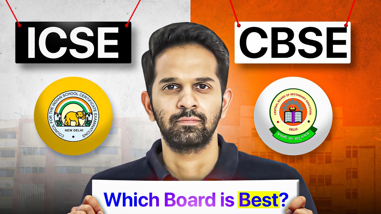Are ICSE Students SMARTER?🤯