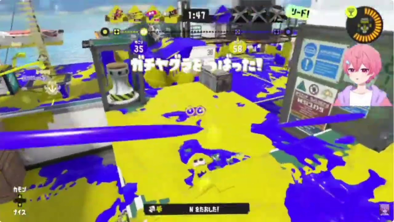 2025/12/13 スプラトーゥン配信より15