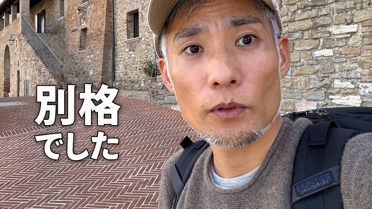 縫製のプロが「このブランドだけは別格」と感じた理由