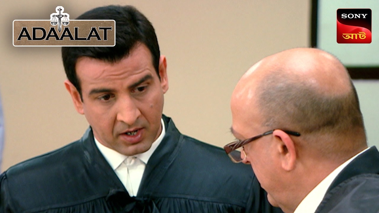 Adaalat | আদালত | Ep 192 | 21 July 2025 | Full Episode