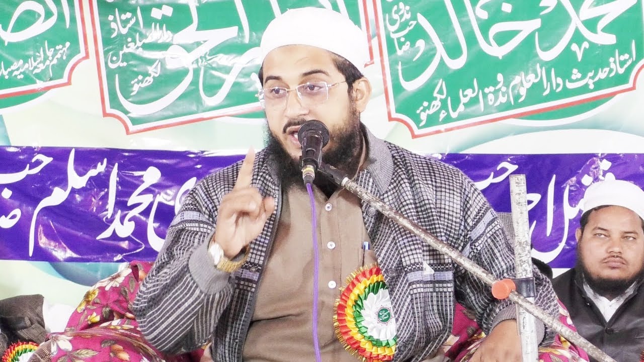 Bayan||Maulana Ansar Qasmi ||Jalsa-E-Dastarbandi Hasanpur,Subeha Barabanki U.P-East||2019