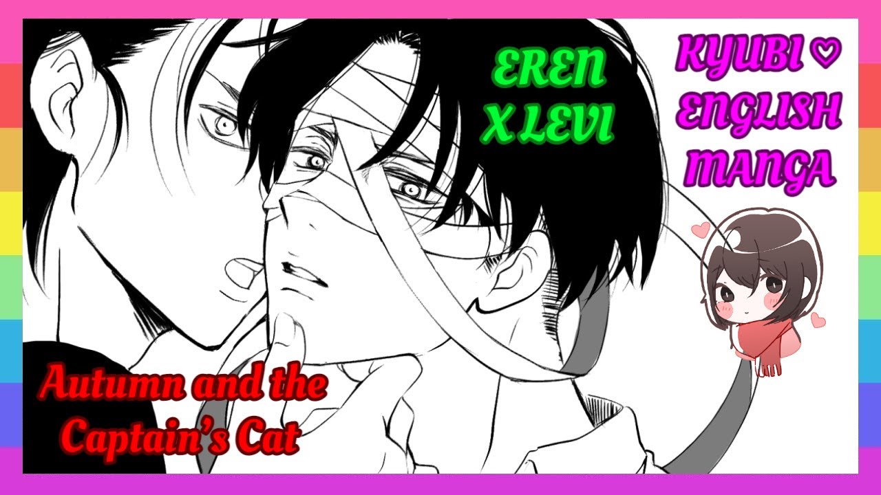❤ [ERERI COMIC] – Autumn and the Captain’s Cat [English]