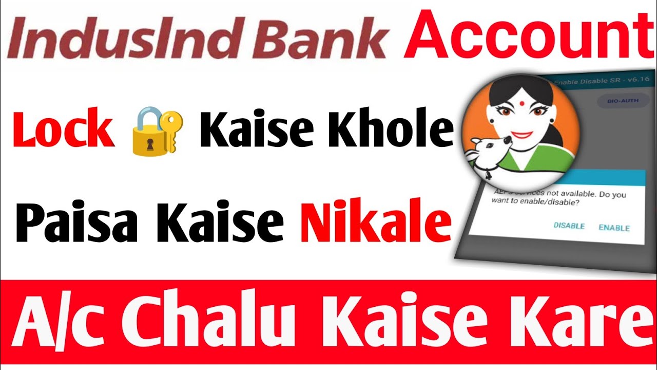 Indusind Bank Account Withdrawal Problem Solved &bull; Indusind Bank Account Blocked How to Unblock