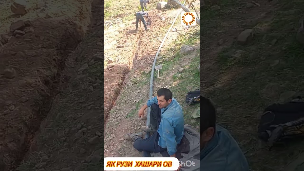 Лахзахои кори мо дар кухистон