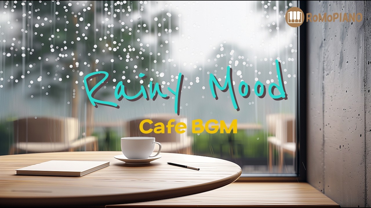 [Jazz] Rainy Mood Piano 🌧️ Warm Mood BGM | 비도 오고 기분도 그런 날에는