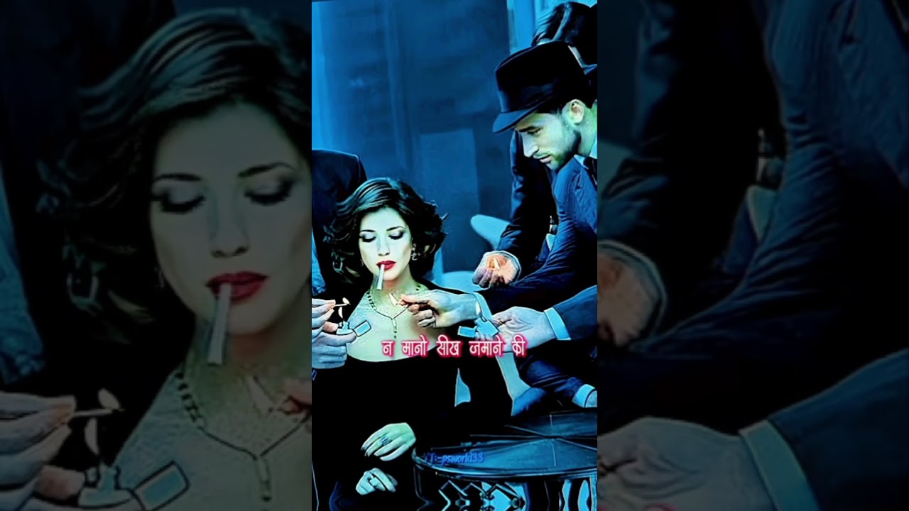 He Kalyugi  nari positive # Kalyuginari #