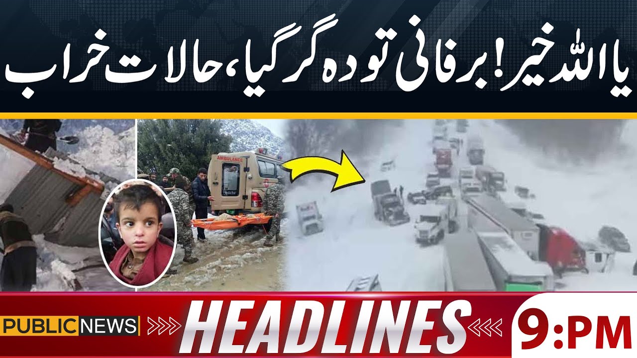 Danger Alert: Avalanche Hits, Conditions Critical | 09 PM News Headlines | Public News