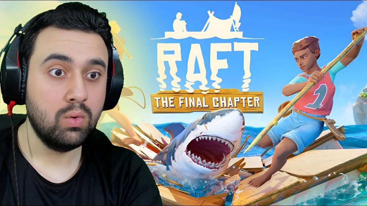 محاكي النجاة في المحيط / البداية مع القرش⚔️⚔️ .... !!!! /  Raft #1