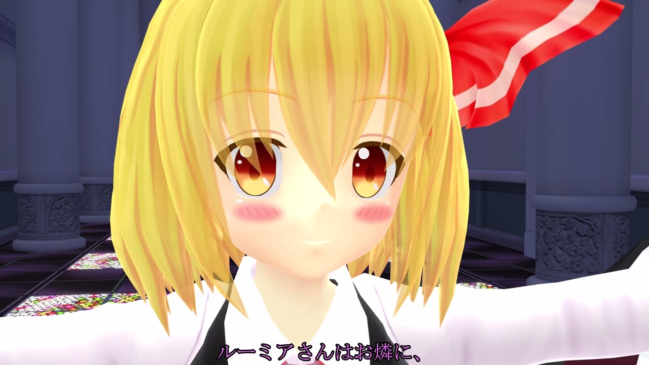【東方MMD】茶番＃１４　職業体験 in地霊殿