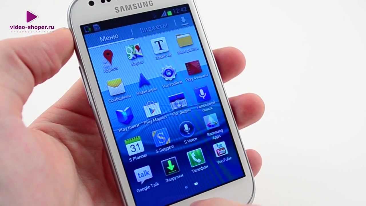 Samsung Galaxy SIII mini