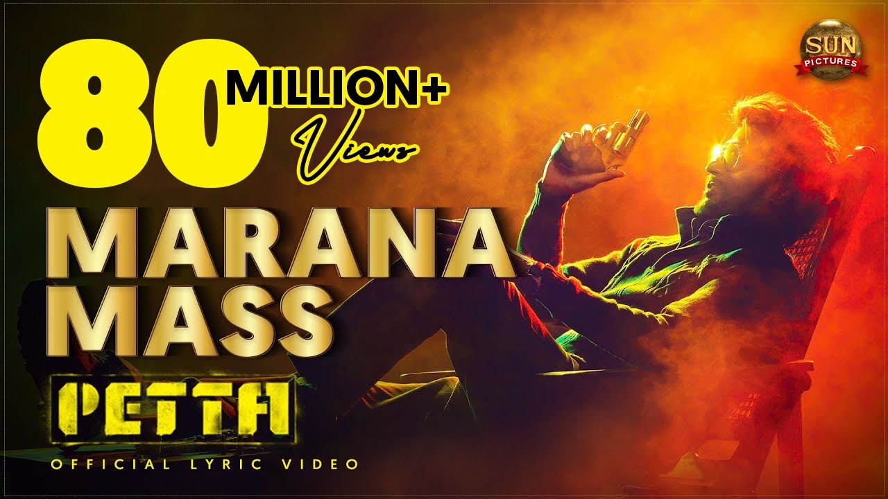 Marana Mass Lyric Video | Petta | Superstar Rajinikanth | Sun Pictures | Karthik Subbaraj |Anirudh