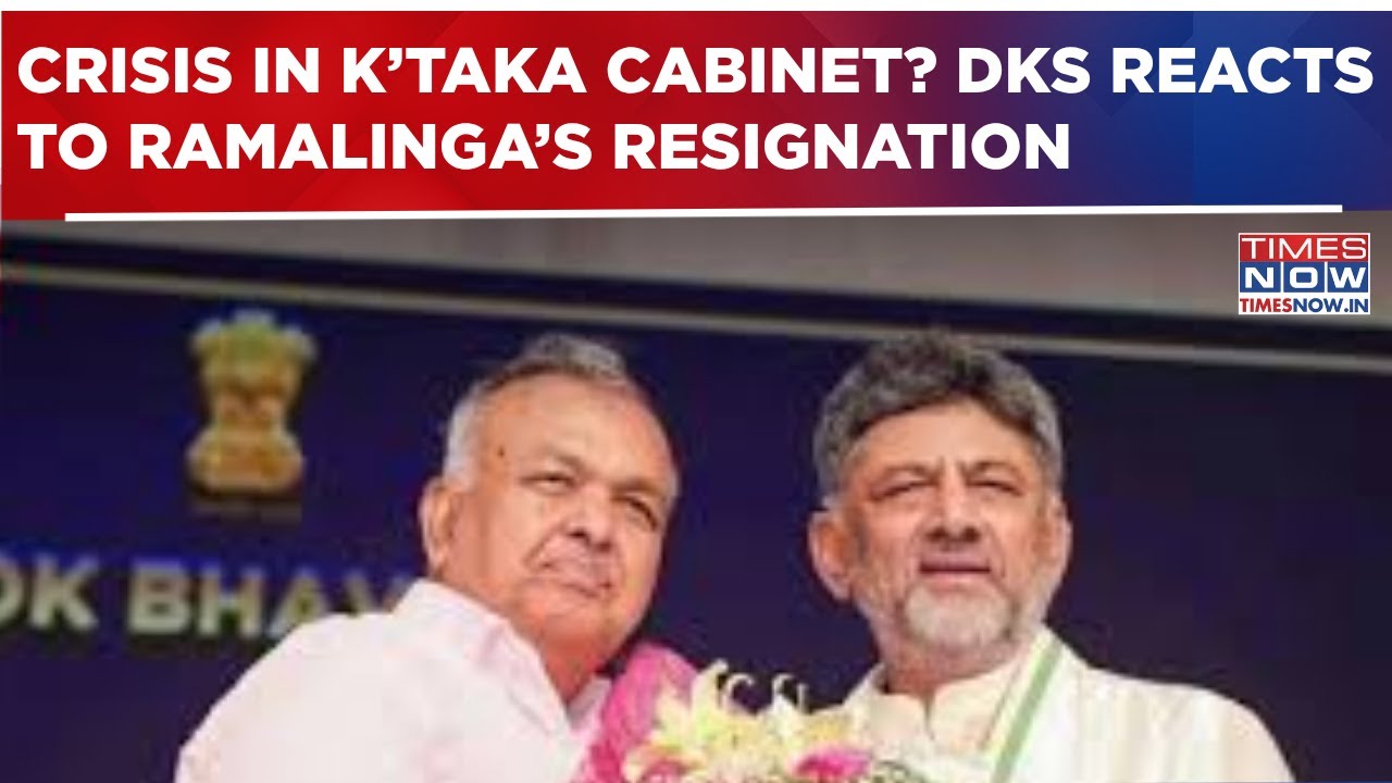 Crisis In Karnataka Cabinet? DK Shivakumar Reacts To Ramalinga's Resignation, Says 'I Will Sort...'