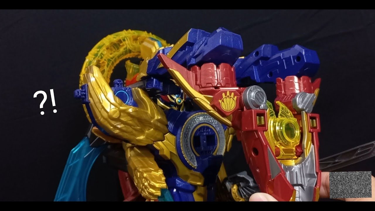 DX RYO Tegasword + ORCA Booster = Akatsuki Ryo Tegasword ?! Gozyuger ENG sub