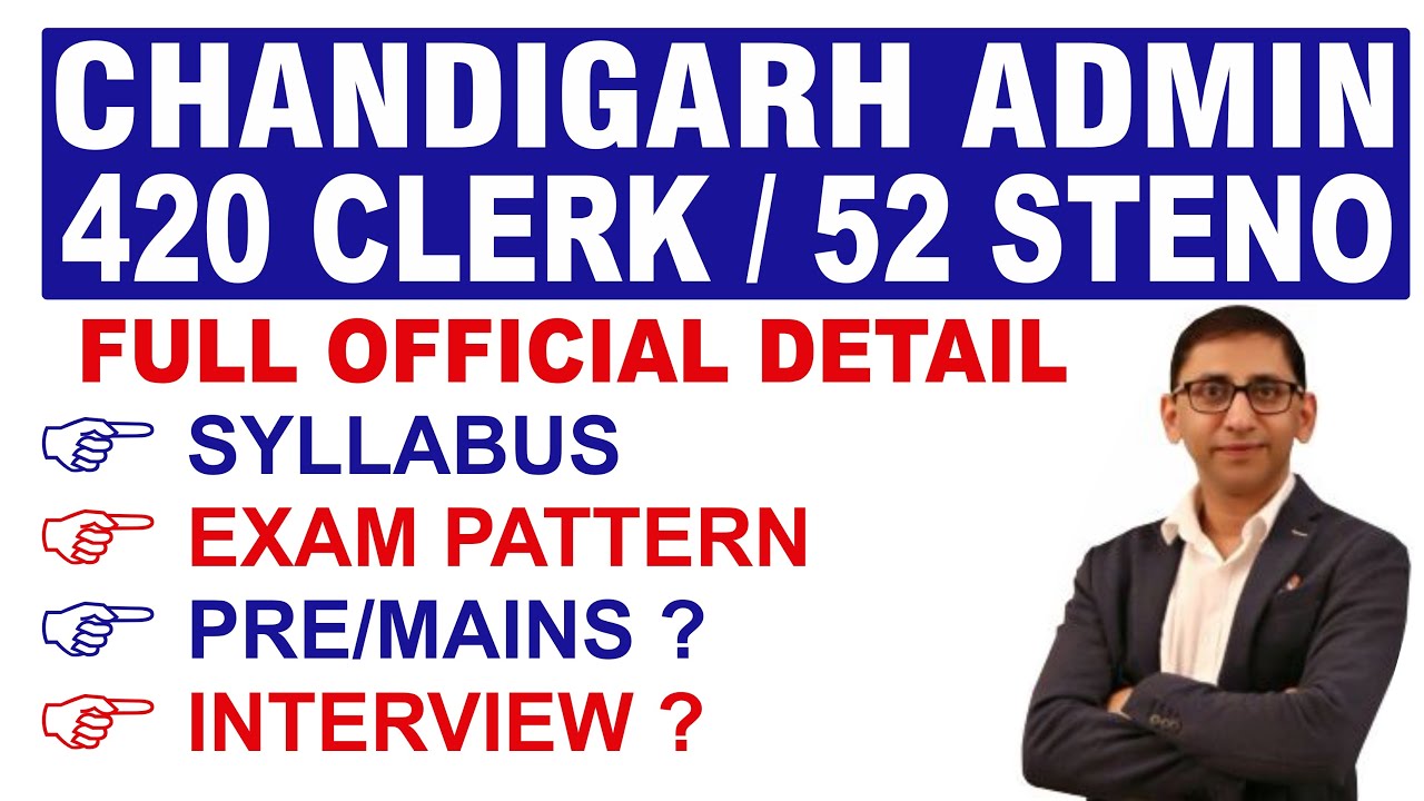 Chandigarh Admin Recruitment 2019,Syllabus,Exam pattern,Strategy,Pre/Mains Interview Full Detail