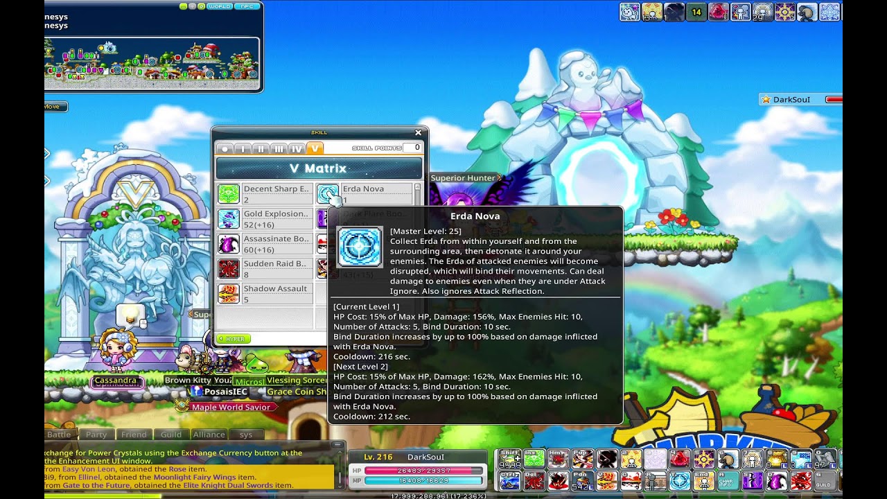 Maplestory N : Live 47 กิจกรรมเยอะขนาดนี้ เล่นตัวเดียวก็หมดวันแล้วมั้ง