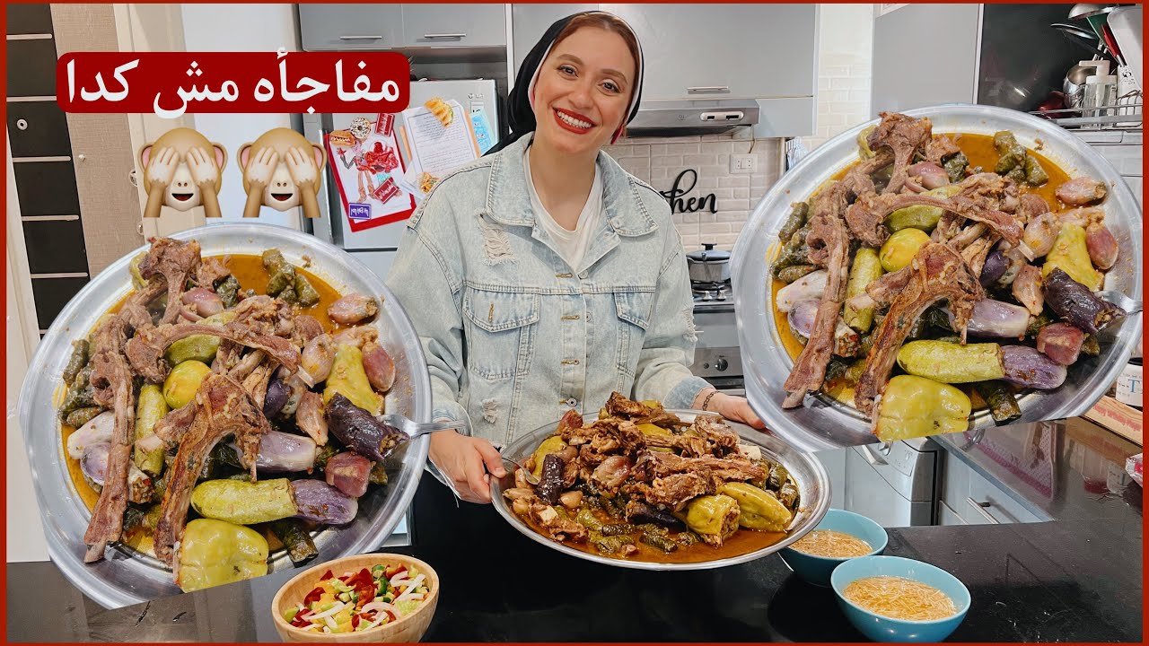 الفيديو دا تحدي ليا قبل مايبقا ليكوا، مسمعش حد يقولي مبعرفش أطبخ أنا بقول أهو😁