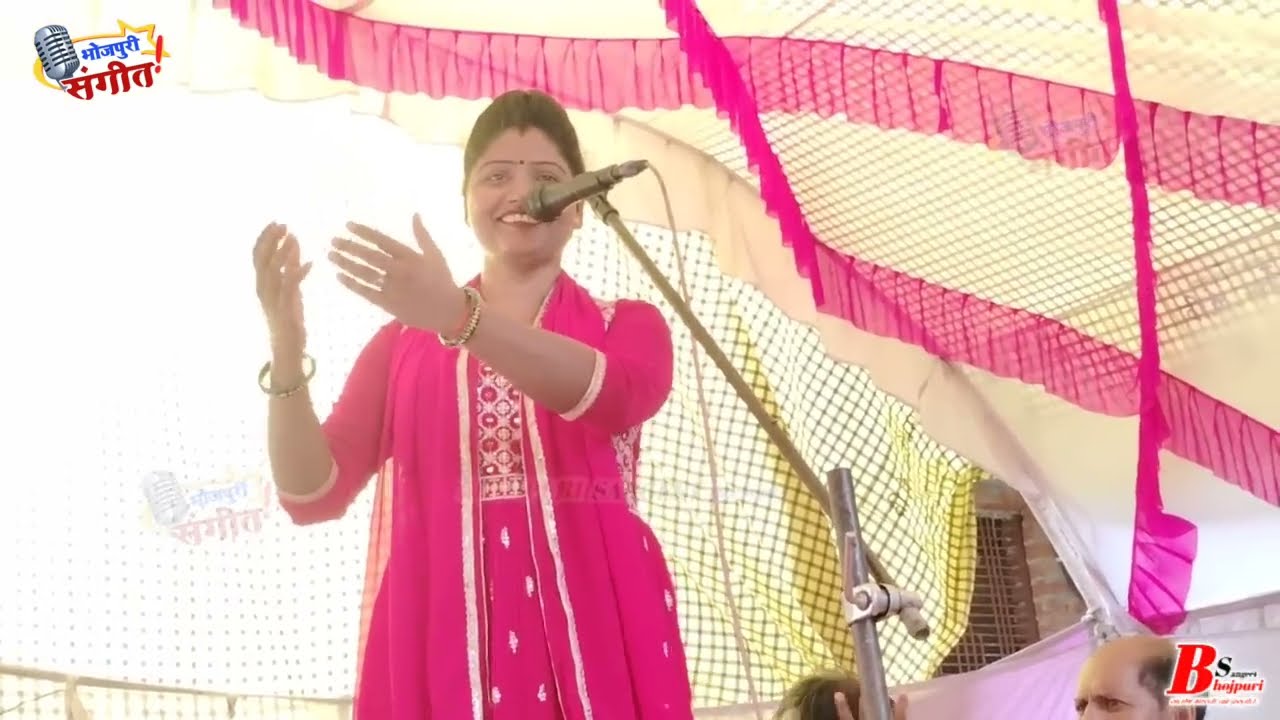 कलयुग में पंडितों का भंडाफोड़ #बिरहा गायिका #चंचल_यादव अंधविश्वास का फर्दाफाश #chanchal_yadav #birha