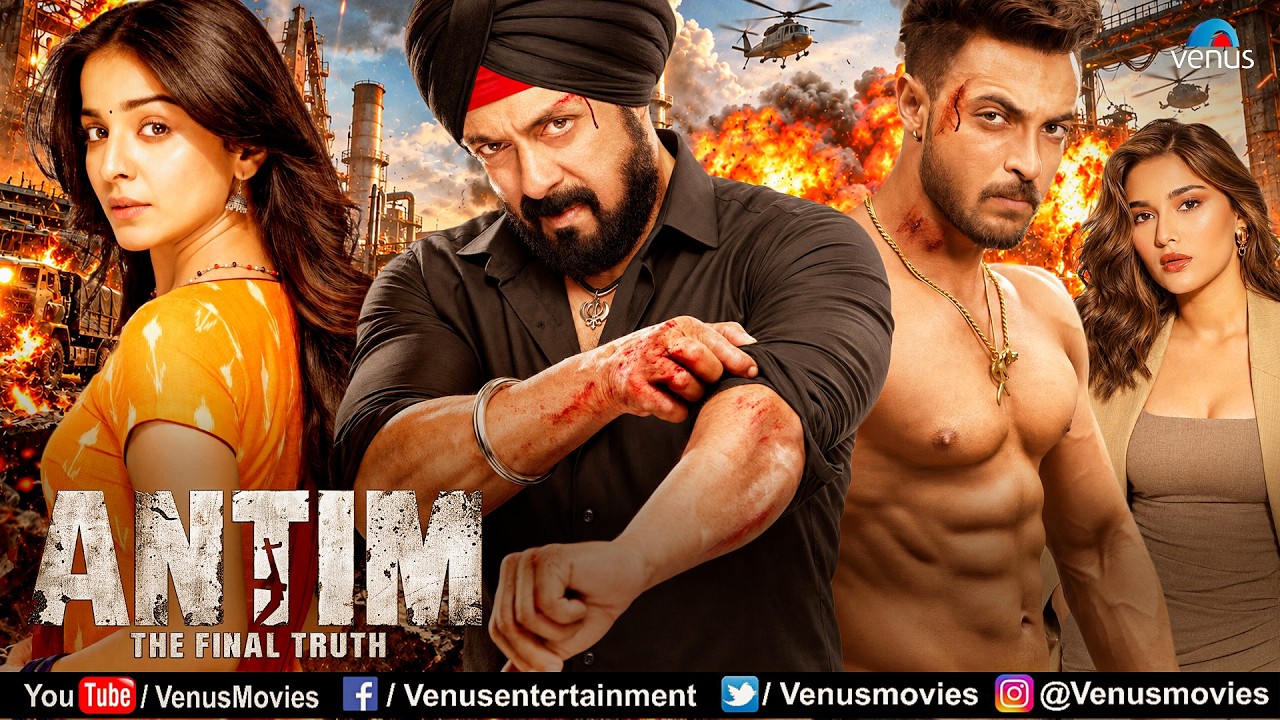 Antim Movie | Salman Khan | Aayush Sharma | Mahima Makwana | New Hindi Movies 2026 | Action Movies