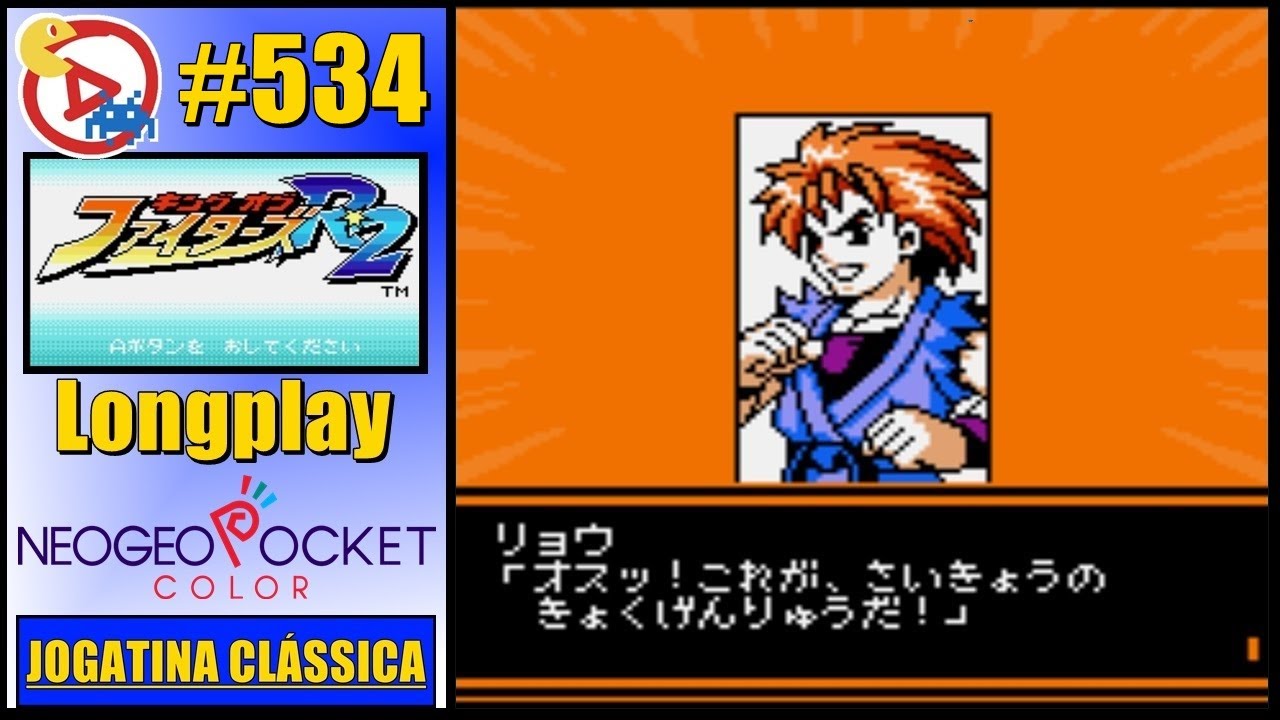 Neo Geo Pocket Color Longplay The King of Fighters R-2: Pocket Fighting Series - Syngle Play