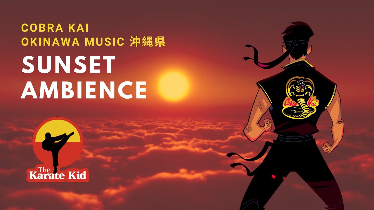 Cobra Kai Ambience 🌅  (Karate Kid II OST: Okinawa)
