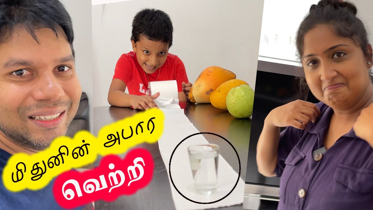 Family Funny Game | Sri Lanka | Rj Menaka | Rj Chandru Vlogs