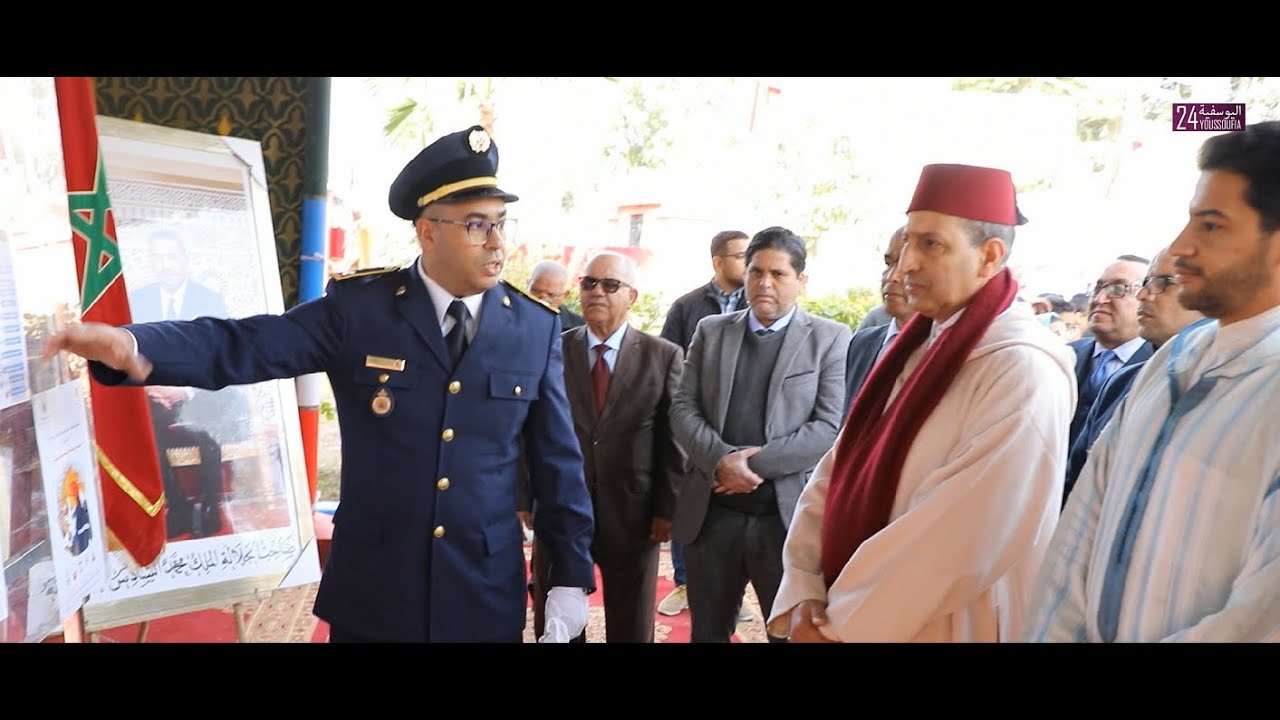 عامل اليوسفية يفتتح فعاليات الإحتفال باليوم العالمي للوقاية المدنية