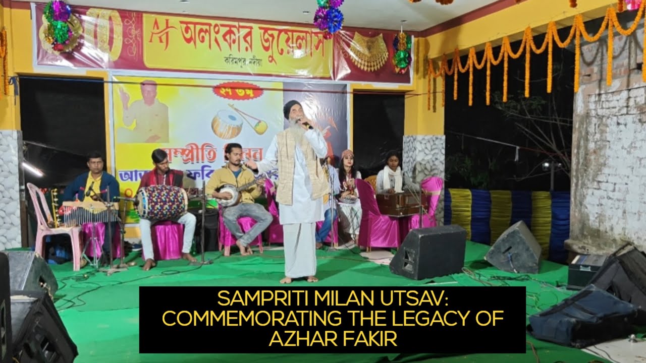 Khoibor Fakir Opens the 2026 Azhar Fakir Amar Mela | Gorbhanga #AzharFakir #SampritiMilanUtsav