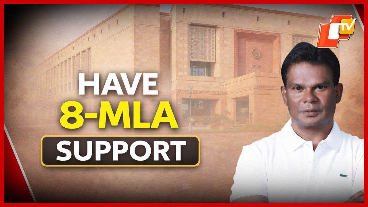 Will Get Support Of 8 Mlas: Dilip Ray Claims Backing From BJD And Congress | OTV