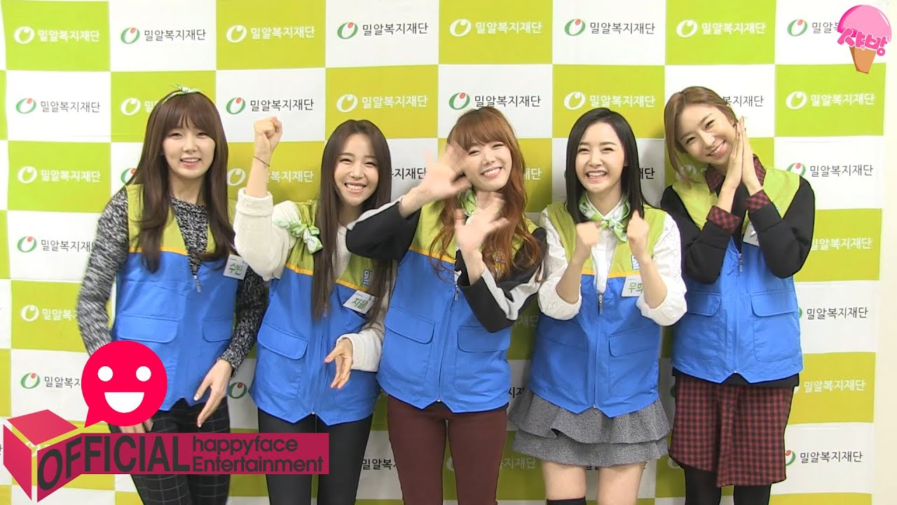 샤벳 방송 - EP 26 (Shabet On Air Episode 26)
