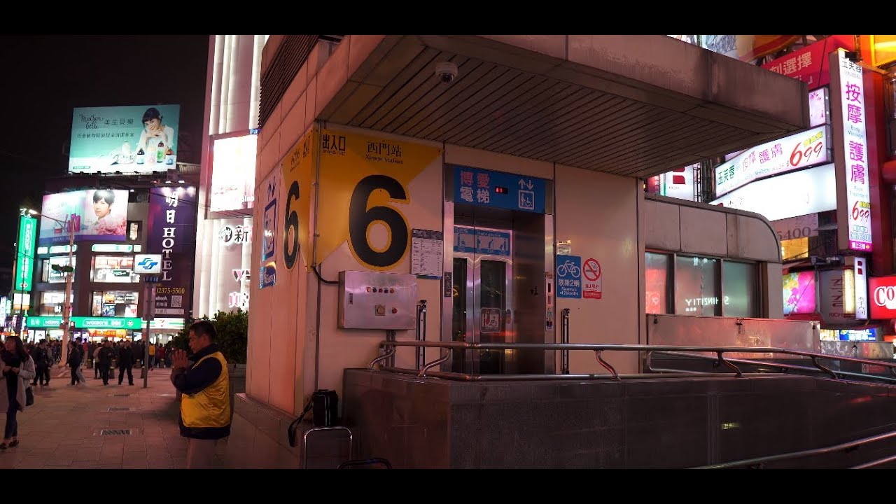 Taiwan, Taipei, Ximen MRT station, Liow chuan elevator