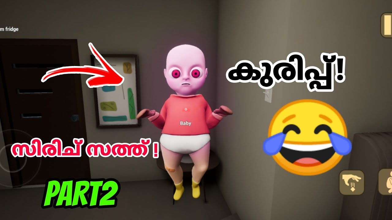 🤣🤣Baby in pink | Funny | Blop cutz | 🤣🤣|PART2|