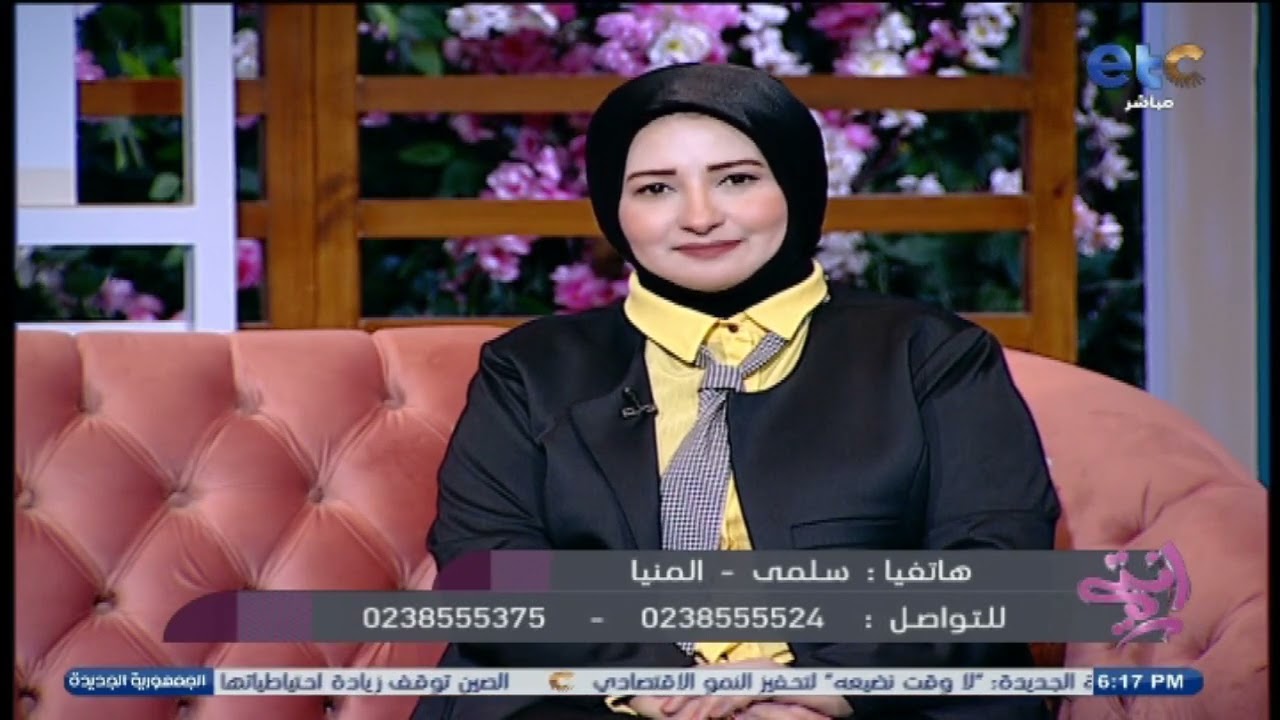 الفقرة الكاملة | انتي | لقاء مع مليكة أيمن مفسرة الأحلام #etc