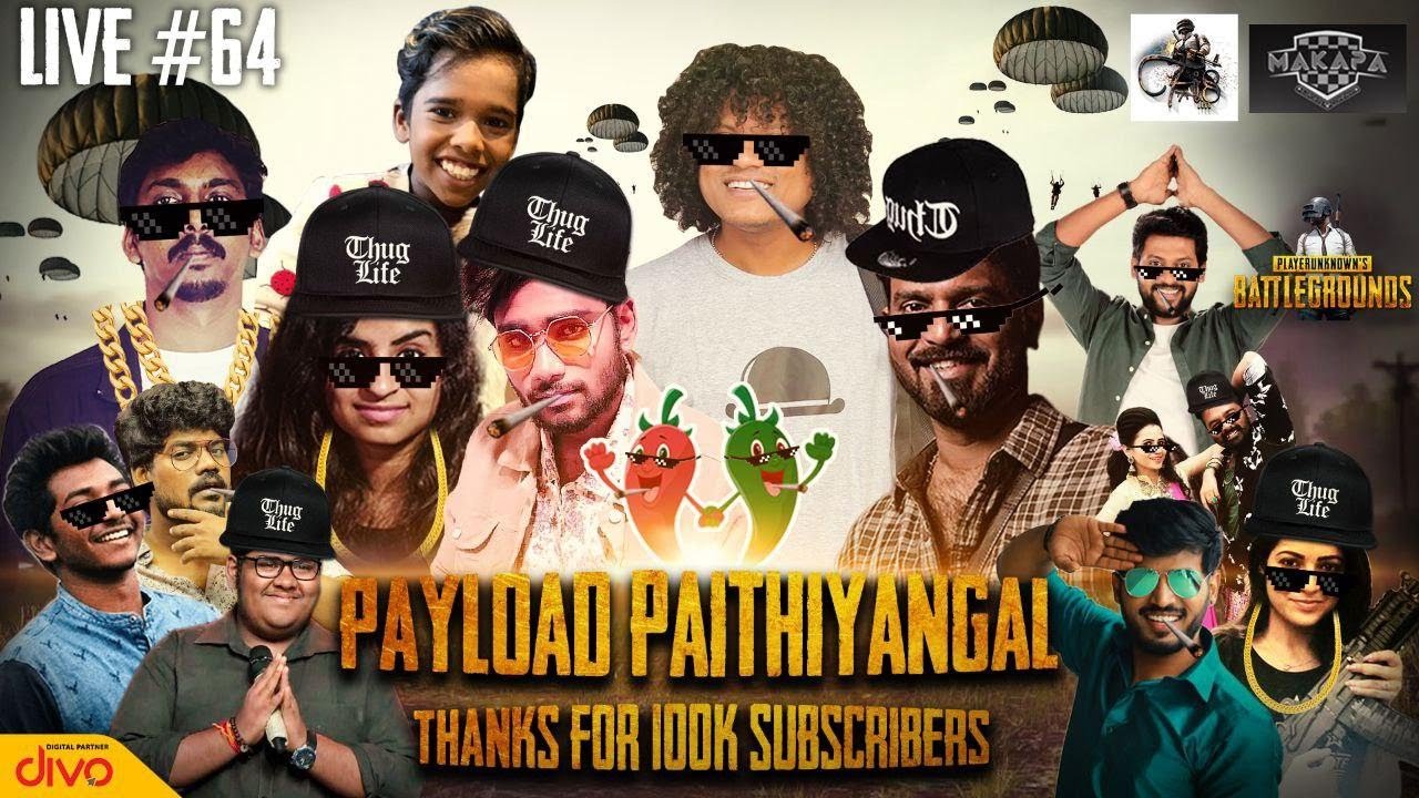 🔴 PUBG MOBILE Live Tamil #64 With Makapa 🔴 Gpay/Paytm/PhonePe 9150877077 | New Map Livik