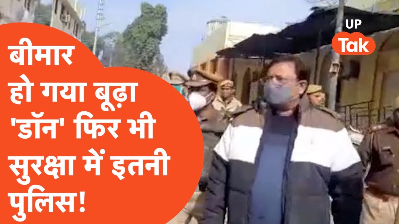 Babloo Shrivastava News: इस डॉन के लिए इतनी पुलिस क्यों?