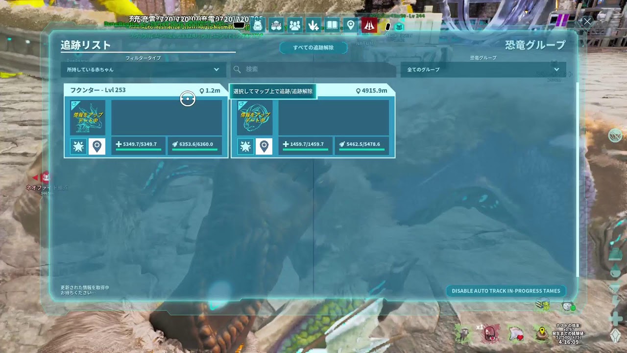 (きまぐれ配信)　ARK　ブリしたり特性集めしたり色々