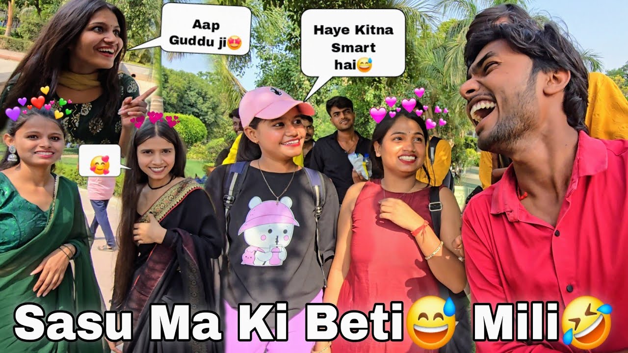 Sasu Maa Ki Beti Pasand Aa gai😅🤣 || Guddu Vlogs