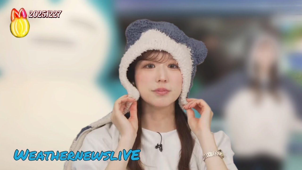 [𝑾𝑵𝒍𝑹𝒆𝑾𝒊𝒏𝑫] 小林李衣奈さんとカビゴンパジャマ