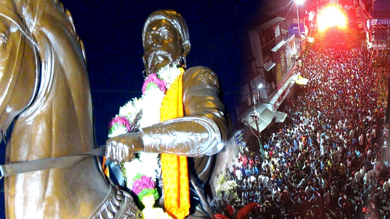Juna Budhawar । संयुक्त जुना बुधवार । शिवजयंती। 2018। शहर शिवमय । सर्वात मोठी मिरवणूक । कोल्हापूर