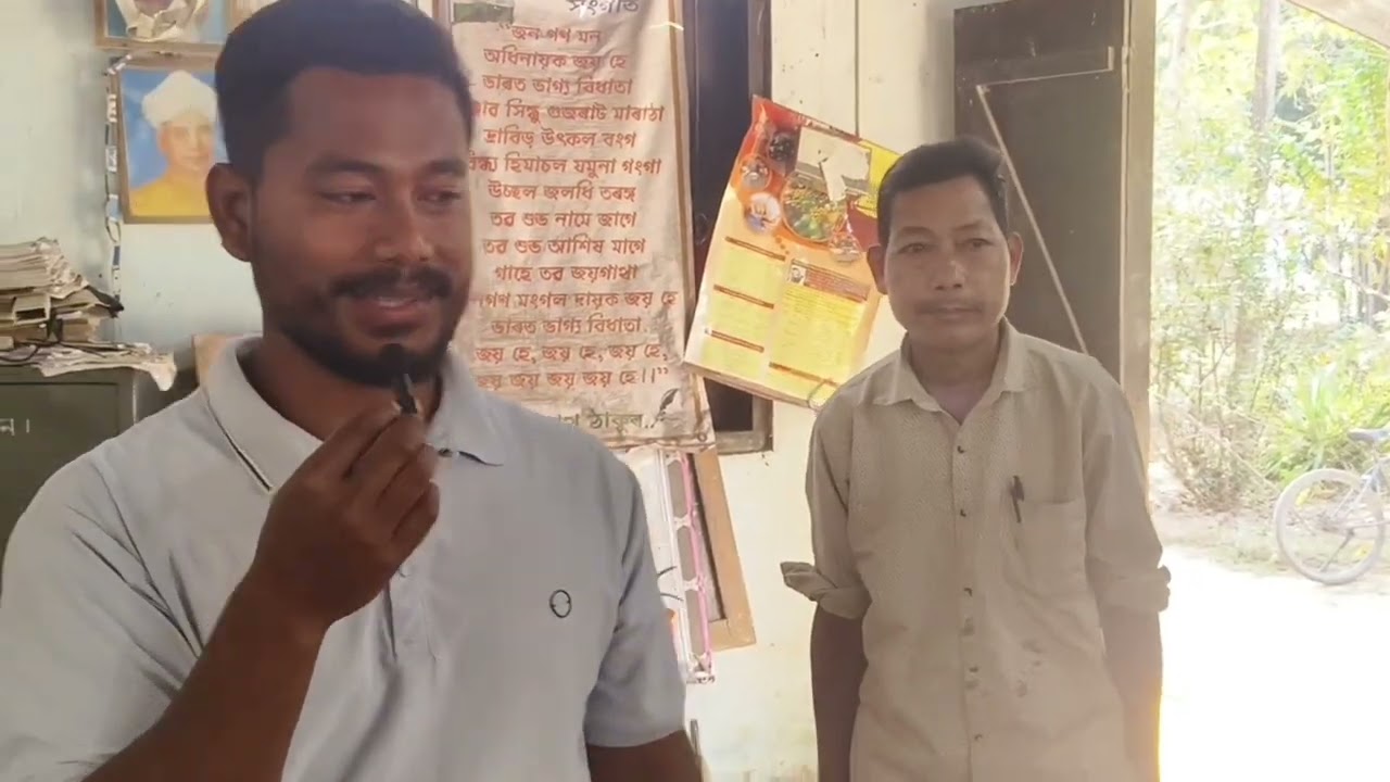 💊 এজন শিক্ষক এখন স্কুল