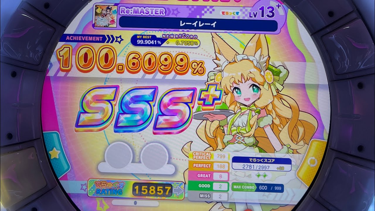 【마이마이】 레이레이 Re:MASTER SSS+ (100.6099% / 8-2-2)