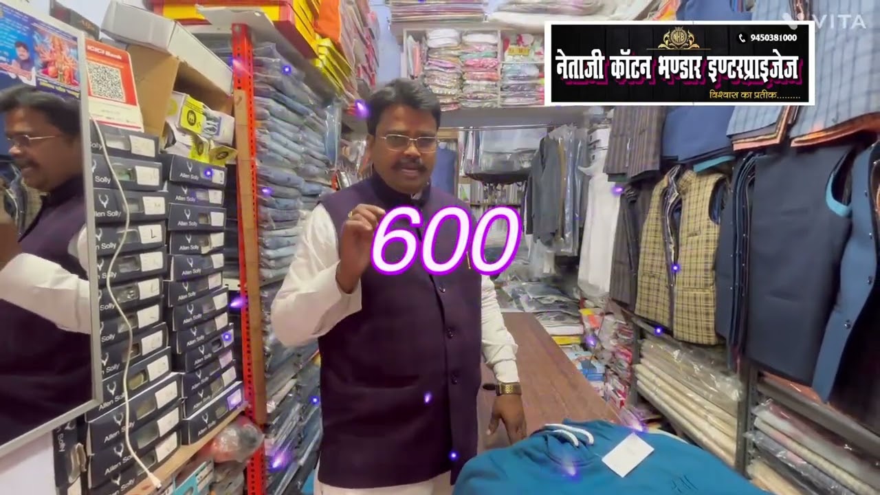 ऑफर का लाभ उठाएं केवल 31 जनवरी 2025 तक