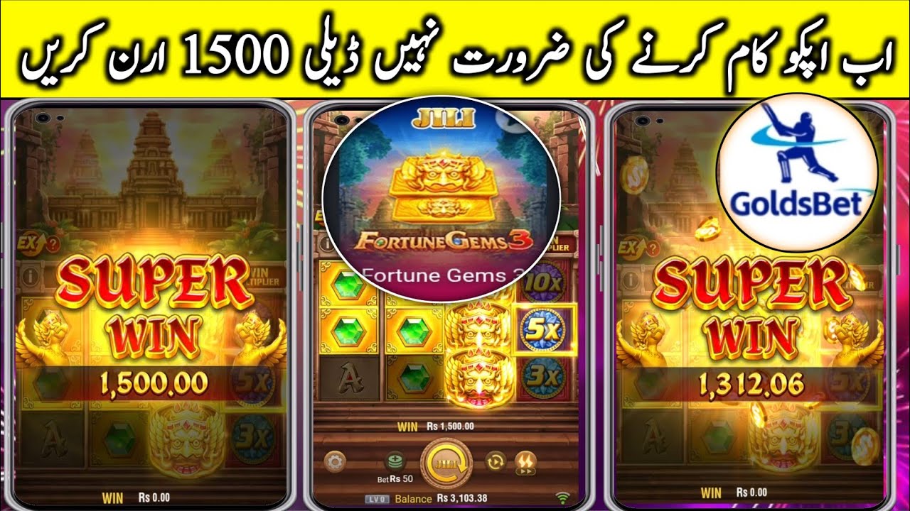 GoldBet FortuneGem 3 Daily Big Win Best Earnig Trick Best Platform Gold Bet