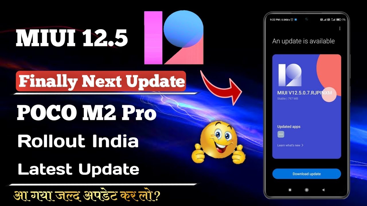 Poco M2 Pro😍 Big News | MIUI 12.5.7 Update | New System Update💥 All User Rollout | Anchor Gyan