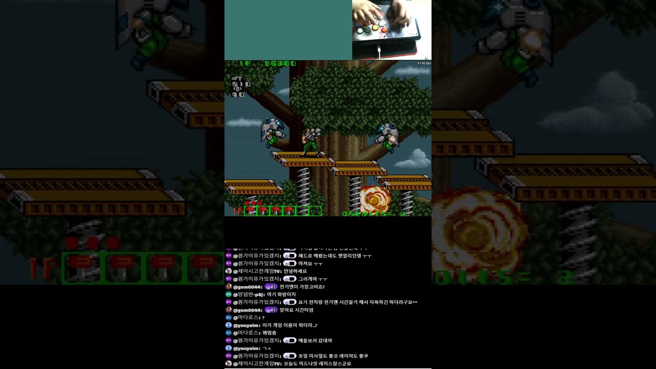 Retro Random game 원코인 도전방송 #dos #gmae #고전게임 #오락실 #Fc2 #파이트케이드 #스파2 #allgame #dos게임 #win95 #win98게임
