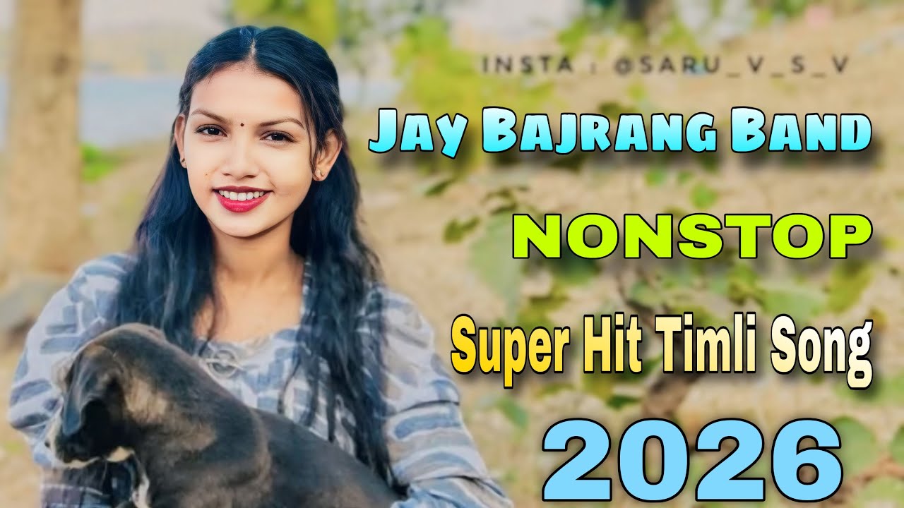Jay Bajrang Band // 💙New Tamil Song NONSTOP Aadivasi Song