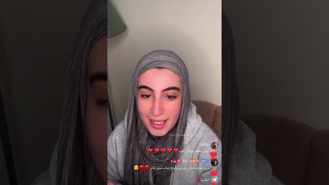 لايف ندى محمد 
