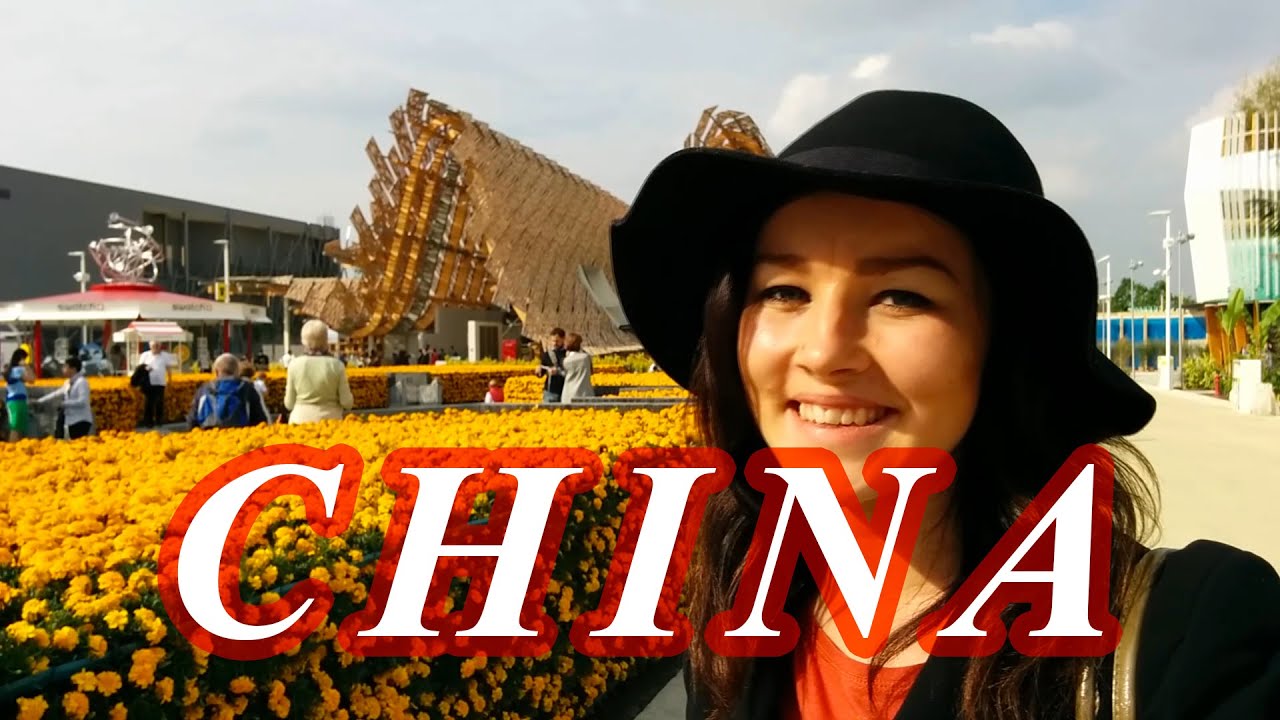 Expo 2015 - China - Review | Chiara Magi
