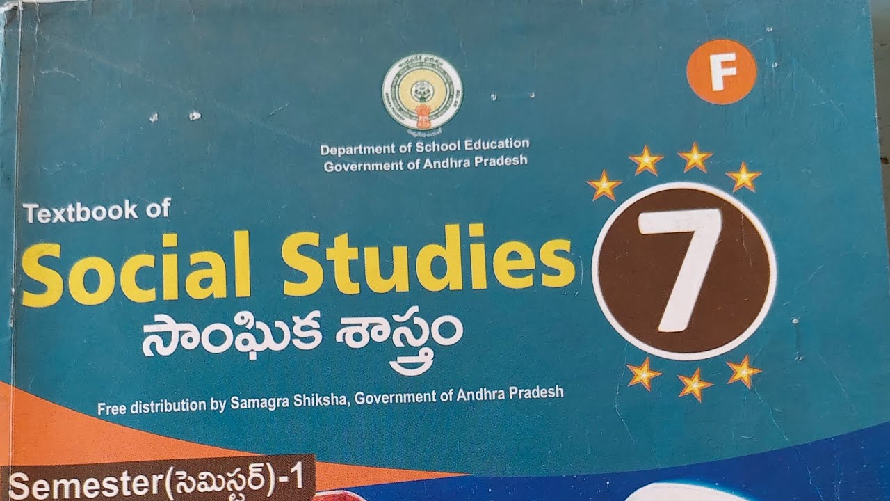 7th class social studies 4th lesson full notes material for AP DSC updated notes 